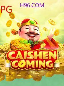 CAISHENCOMING